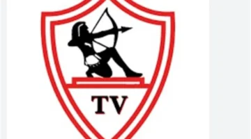 تحديث التردد الجديد.. ضبط إشارة قناة الزمالك لمتابعة صفقات الفريق بجودة HD